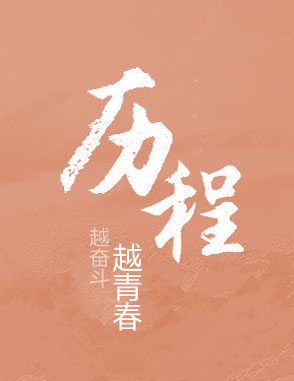 長(zhǎng)沙市靈心康復(fù)器材有限公司